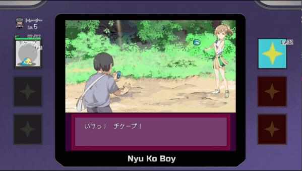 【日系RPG汉化】动态 一次性交易大师 ~宝可梦：只属于我的迷之规则！官方中文版 +DLC1+DLC2 PC
