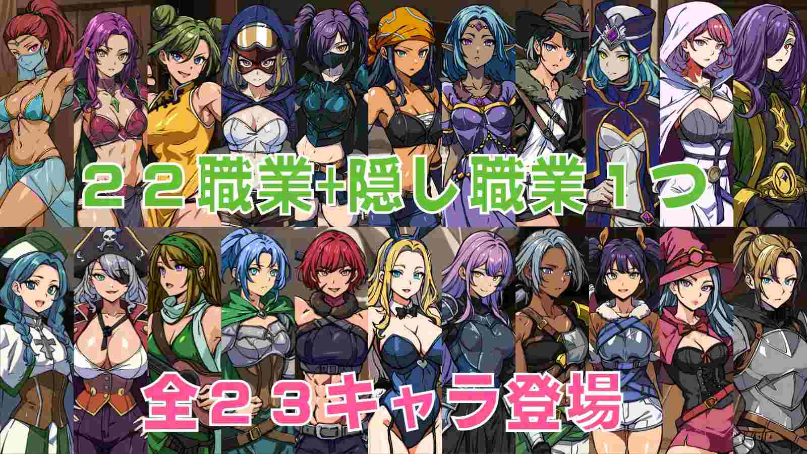 [250208]最强勇者的异世界召唤 PC RPG 生肉 2.9G 男主人公 RPG制作大师 幻想 外射 内射/中出 巨乳/爆乳 贫乳/微乳 白虎/无阴毛最強勇者の異世界召喚-第7张图片-萌站