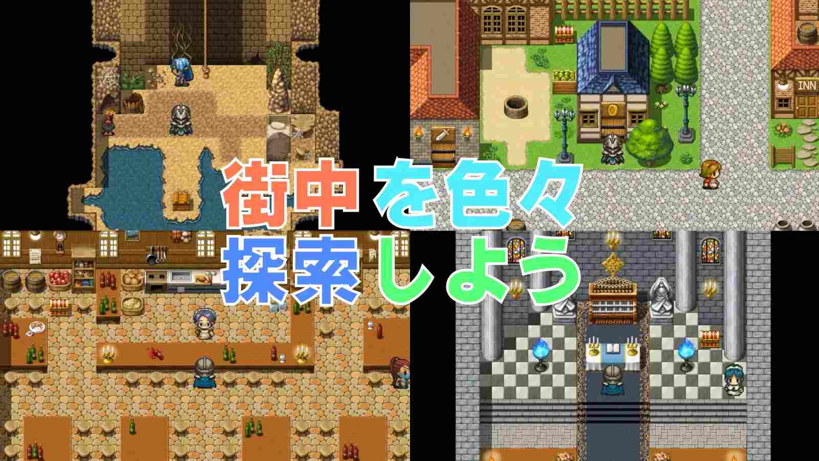 [250208]最强勇者的异世界召唤 PC RPG 生肉 2.9G 男主人公 RPG制作大师 幻想 外射 内射/中出 巨乳/爆乳 贫乳/微乳 白虎/无阴毛最強勇者の異世界召喚-第11张图片-萌站
