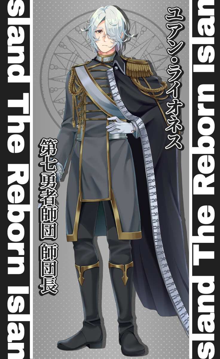 [250209]  重生之岛 ～背德欢愉与爱的悖论～ 2.4G  PC RPG 生肉 耳环/装饰品 制服 被NTR 故意被NTR/绿奴 手交 潮吹 巨乳/爆乳 贫乳/微乳  リボーン・アイランド ～寝取らせプレイと愛のカタチ～-第5张图片-萌站