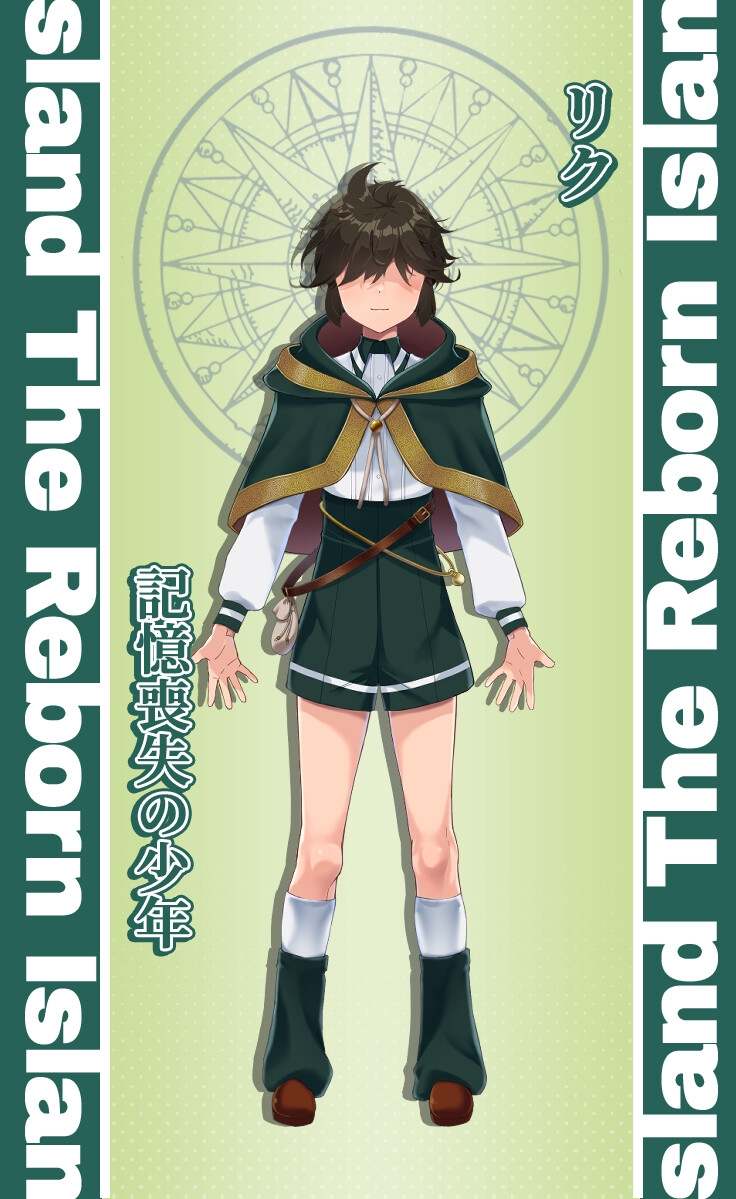 [250209]  重生之岛 ～背德欢愉与爱的悖论～ 2.4G  PC RPG 生肉 耳环/装饰品 制服 被NTR 故意被NTR/绿奴 手交 潮吹 巨乳/爆乳 贫乳/微乳  リボーン・アイランド ～寝取らせプレイと愛のカタチ～-第6张图片-萌站