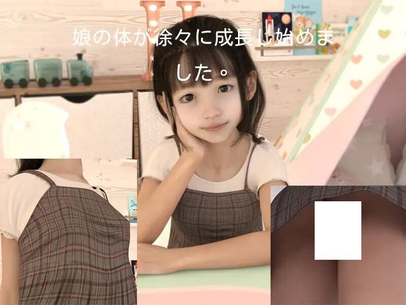 【3D游戏/SLG/生肉】娘の発育検査-第2张图片-萌站