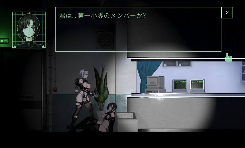 [亚洲风ACT动态更新] 蓝脑计划 CYAN BRAIN Test Demo Ver0.03 Ver20250119 官中版 [百度]-第5张图片-萌站