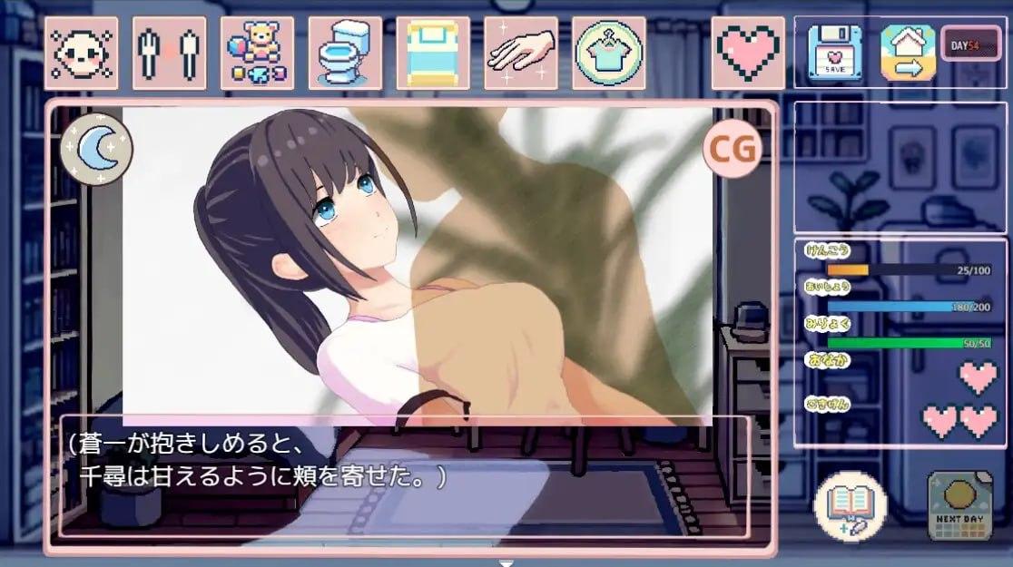 【PC端】我的可爱蛋日记/たまご娘育成日記/My Cute Egg Diary【SLG】【纯爱温馨】【简体中文】-第3张图片-萌站
