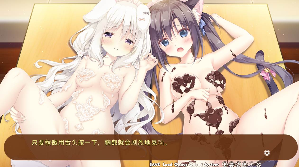 【PC端】【三部合集】巧克甜恋系列 Amairo Chocolate【ADV】【共8.8GB】【简体中文】【建议收藏】-第2张图片-萌站
