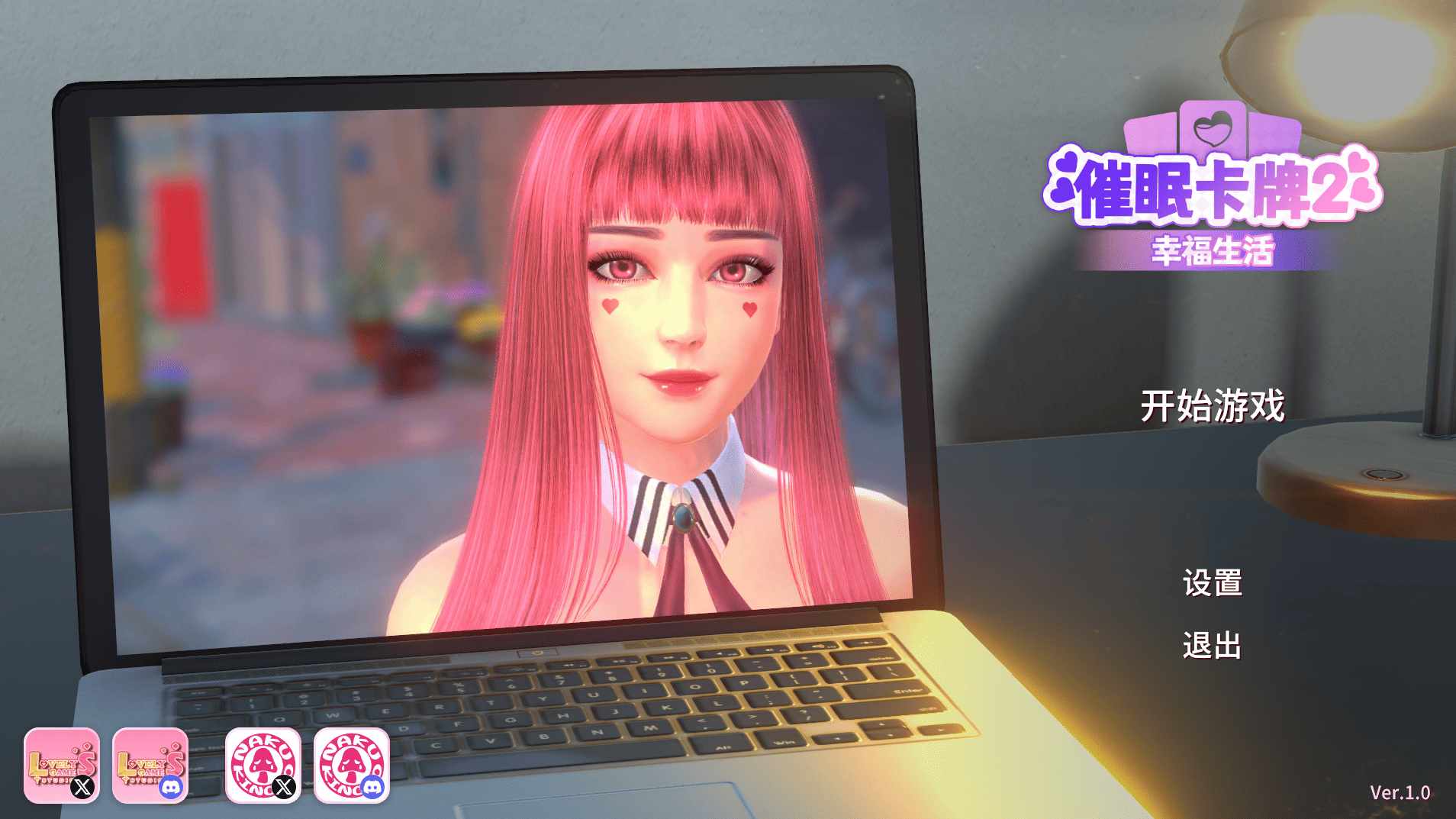 【电脑游戏】3D卡牌类游戏 H版杀戮尖塔 催眠卡牌2！！-第4张图片-萌站