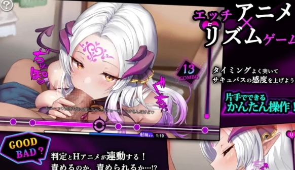  [PC/机汉化全CG/神作/魅魔/动态/有CV] アリアサキュズム [1+500M][百度盘]-第2张图片-萌站