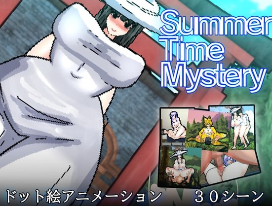 【PC/SLG鬼怪像素横版】怪奇异闻录 夏日谜团 怪奇異聞録サマータイムミステリ
