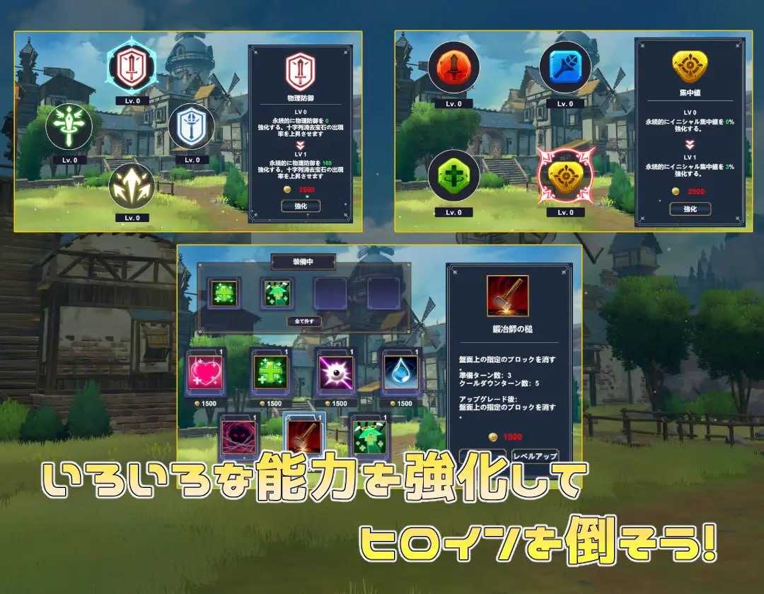 PC//#SLG #生肉 #PC #动态 社团名：#魔界あ号営業所 名称：幻想对战 -和可爱的女孩们进行H匹配- 原名：ファンタジーマッチ -可愛い女の子たちとHマッチしよう- 贩卖日：2023年12月24日 分类：3D作品 手交 内射/中出 乳交 金发 巨乳/爆乳