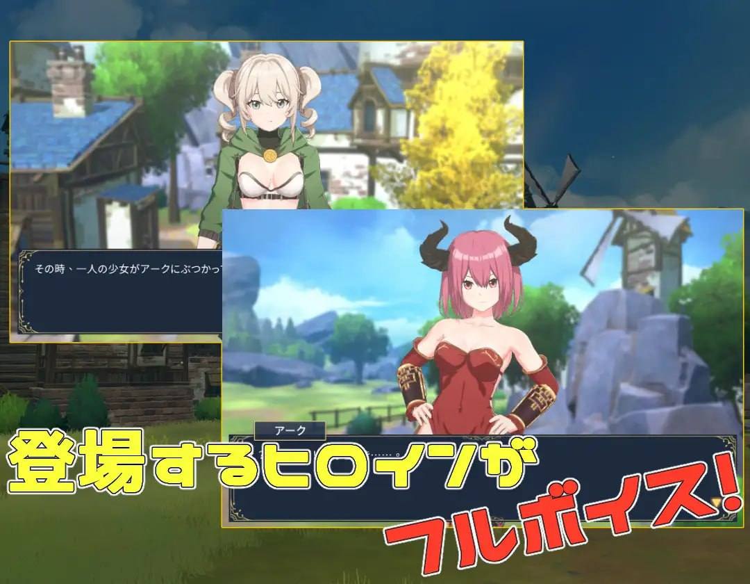 PC//#SLG #生肉 #PC #动态 社团名：#魔界あ号営業所 名称：幻想对战 -和可爱的女孩们进行H匹配- 原名：ファンタジーマッチ -可愛い女の子たちとHマッチしよう- 贩卖日：2023年12月24日 分类：3D作品 手交 内射/中出 乳交 金发 巨乳/爆乳-第3张图片-萌站