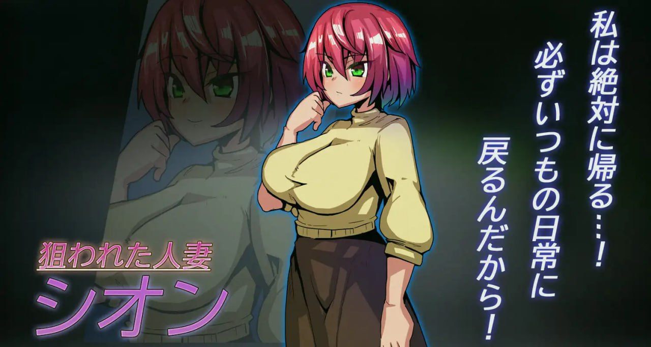 PC/#RPG #生肉 #PC #像素动态 社团名：#苦悩の☆  原名：夜逃  版本：v1.3