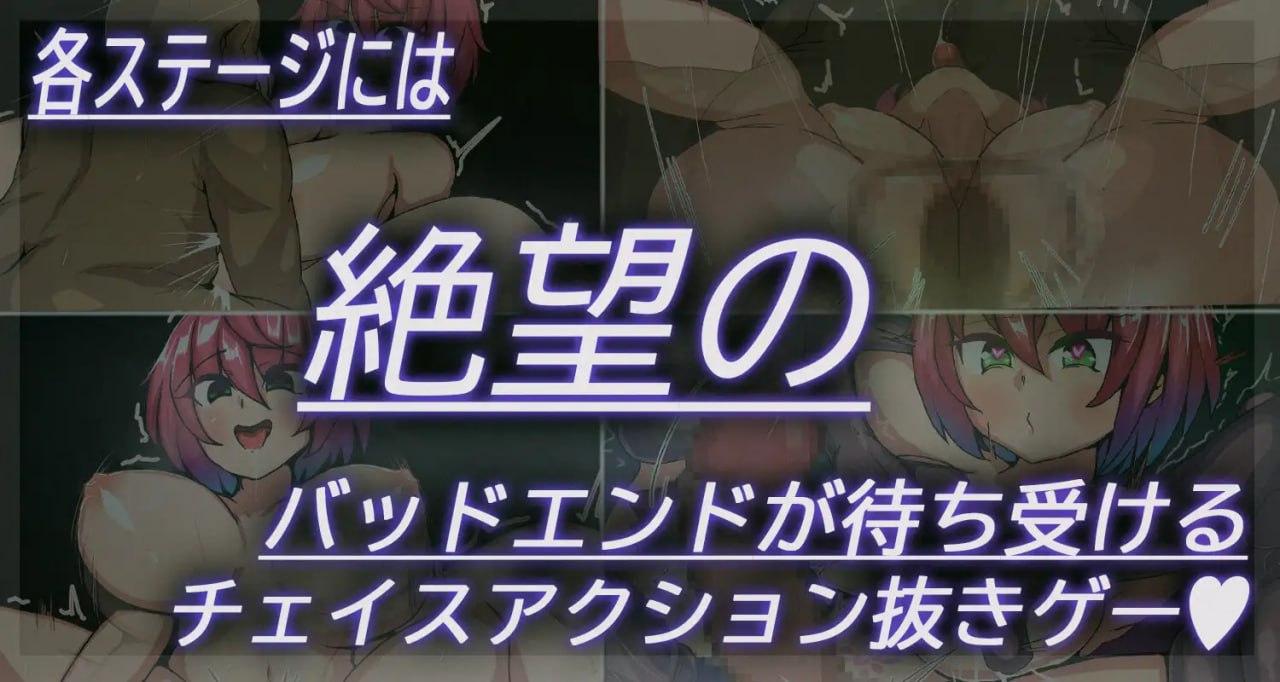 PC/#RPG #生肉 #PC #像素动态 社团名:#苦悩の☆ 原名:夜逃 版本:v1.3-第4张图片-萌站 PC/#RPG #生肉 #PC #像素动态 社团名:#苦悩の☆ 原名:夜逃 版本:v1.3-第4张图片-萌站