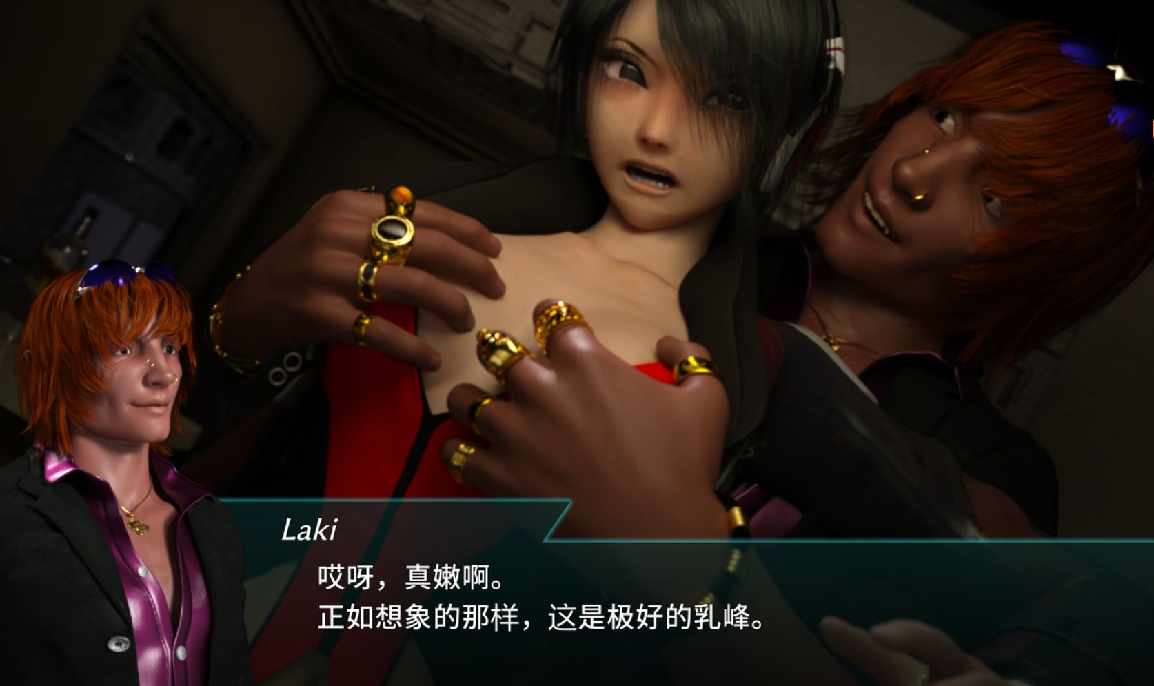 更新[日式ACT/动态] 流星猎犬 Hounds of the Meteor V20250131 官方中文版 [9.60G]-第3张图片-萌站