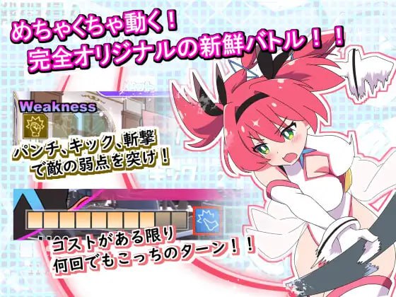 PC/ASG/#圣转使克罗斯尼亚之心  #聖転使クロスニアハート v1.1.1 汉化版【2025年02月03日 更新】