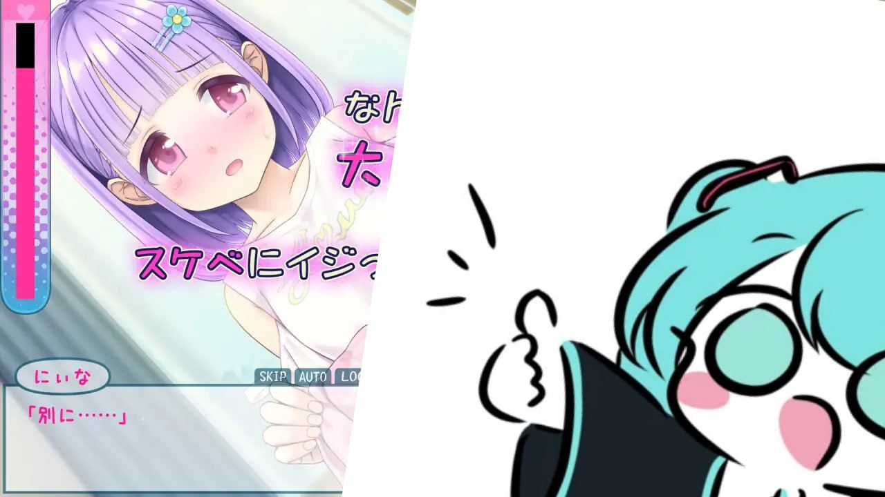 PC/SLG/妮娜的色情时间 #にぃなのエロ曜日~週末は秘密にタッチ!~ 汉化版【2025年02月08日0点 发售】-第2张图片-萌站 PC/SLG/妮娜的色情时间 #にぃなのエロ曜日~週末は秘密にタッチ!~ 汉化版【2025年02月08日0点 发售】-第2张图片-萌站
