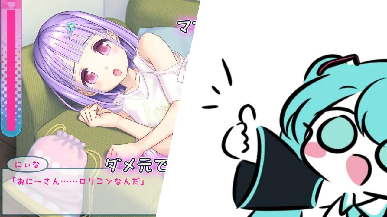 PC/SLG/妮娜的色情时间 #にぃなのエロ曜日~週末は秘密にタッチ!~ 汉化版【2025年02月08日0点 发售】-第3张图片-萌站 PC/SLG/妮娜的色情时间 #にぃなのエロ曜日~週末は秘密にタッチ!~ 汉化版【2025年02月08日0点 发售】-第3张图片-萌站