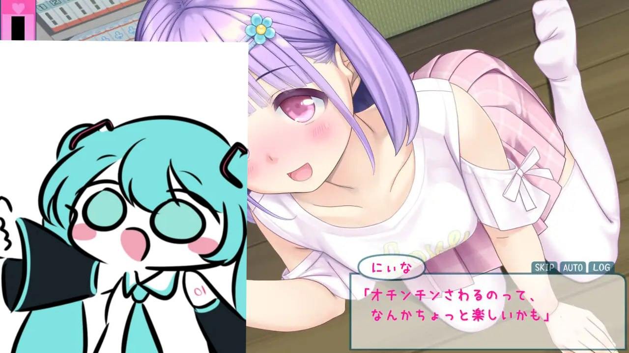 PC/SLG/妮娜的色情时间 #にぃなのエロ曜日~週末は秘密にタッチ!~ 汉化版【2025年02月08日0点 发售】-第4张图片-萌站 PC/SLG/妮娜的色情时间 #にぃなのエロ曜日~週末は秘密にタッチ!~ 汉化版【2025年02月08日0点 发售】-第4张图片-萌站