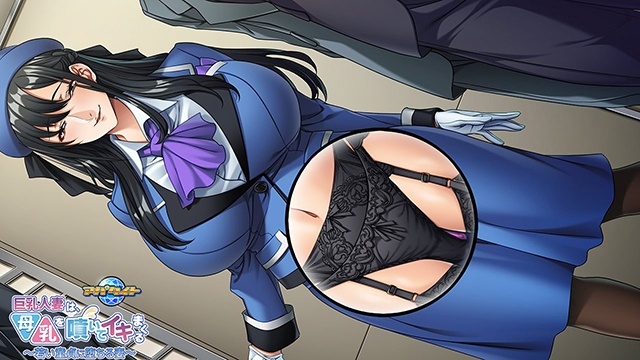 新汉化[日式ADV] 巨乳人妻喷出母乳，高潮不断 ～沉沦于年轻处男的妻子～ 巨乳人妻は、母乳を噴いてイキまくる ～若い童貞に堕ちる妻～ AI汉化版+全CG存档 [470M]
