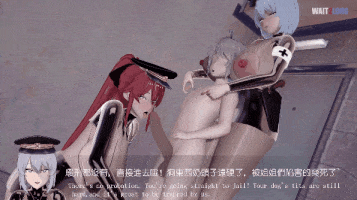 【MMD/Wait2long/纯啪】爆乳派对~皇都淫乱妇警的栽赃陷害