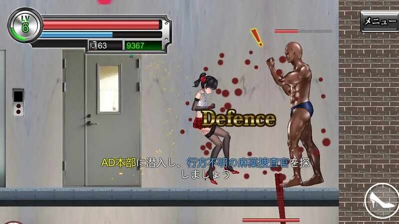 [动作ACT动态PC]女装侦探叶语嫣（女装探侦葉語嫣）V1.0.0-完全版-DL官方中文