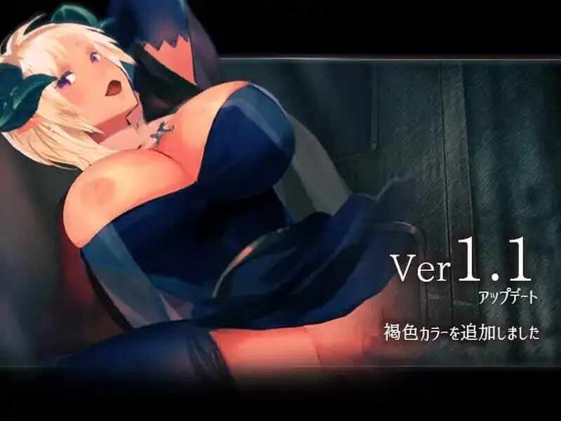 [互动SLG动态]密室の秘跡-種よ、罪人の望みの悦びよ-V1.1PC