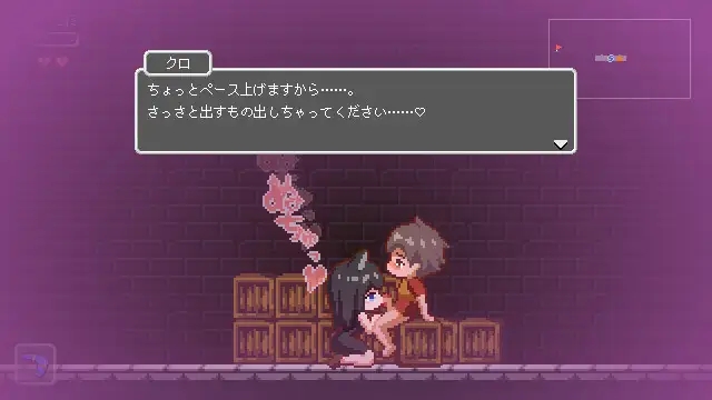 【ACT/PC/官中】 梦魇世界的迷途者 Lost in the World of Succubi 夢魔世界の迷い人 官方中文版 【372M】-第7张图片-萌站