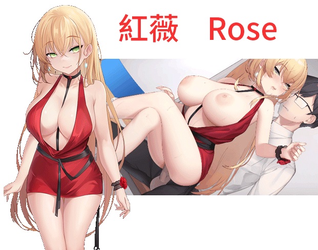 [高品质][亚洲风][动态CG]实力单身 无码官方中文硬盘版[百度]-第4张图片-萌站