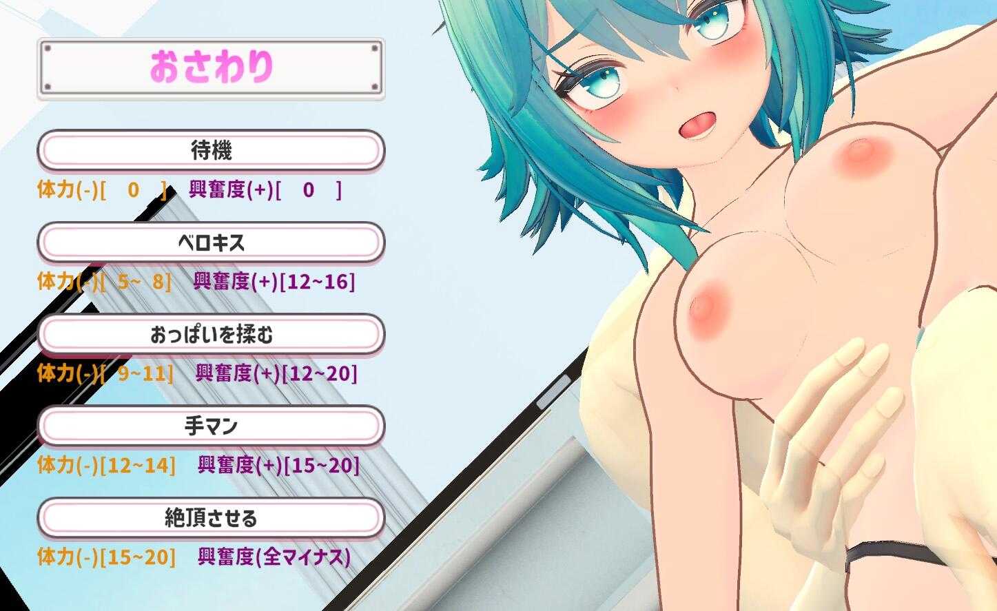 [自我忏悔][240726][帝国项目] Muriyari 学生指导 -一个关于抓住弱点和管教厚脸皮的学生的故事 - [1.06G][BD]-第3张图片-萌站