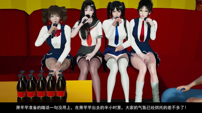 校园性事01-02