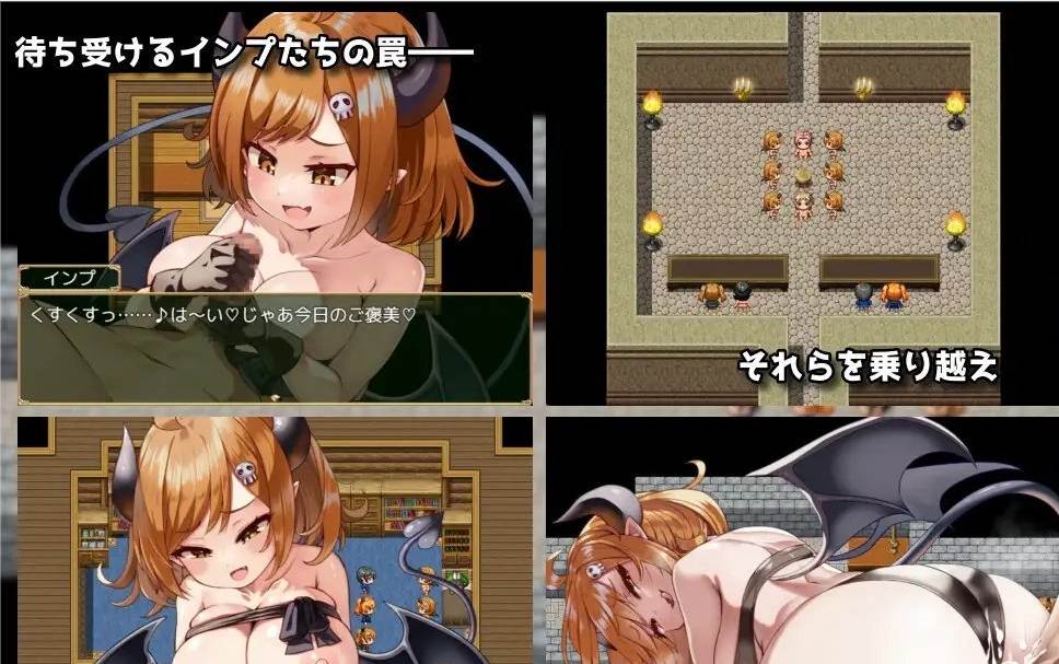 [RPG/汉化/CV]恶魔之乡 官中AI汉化版+存档[新汉化]-第2张图片-萌站