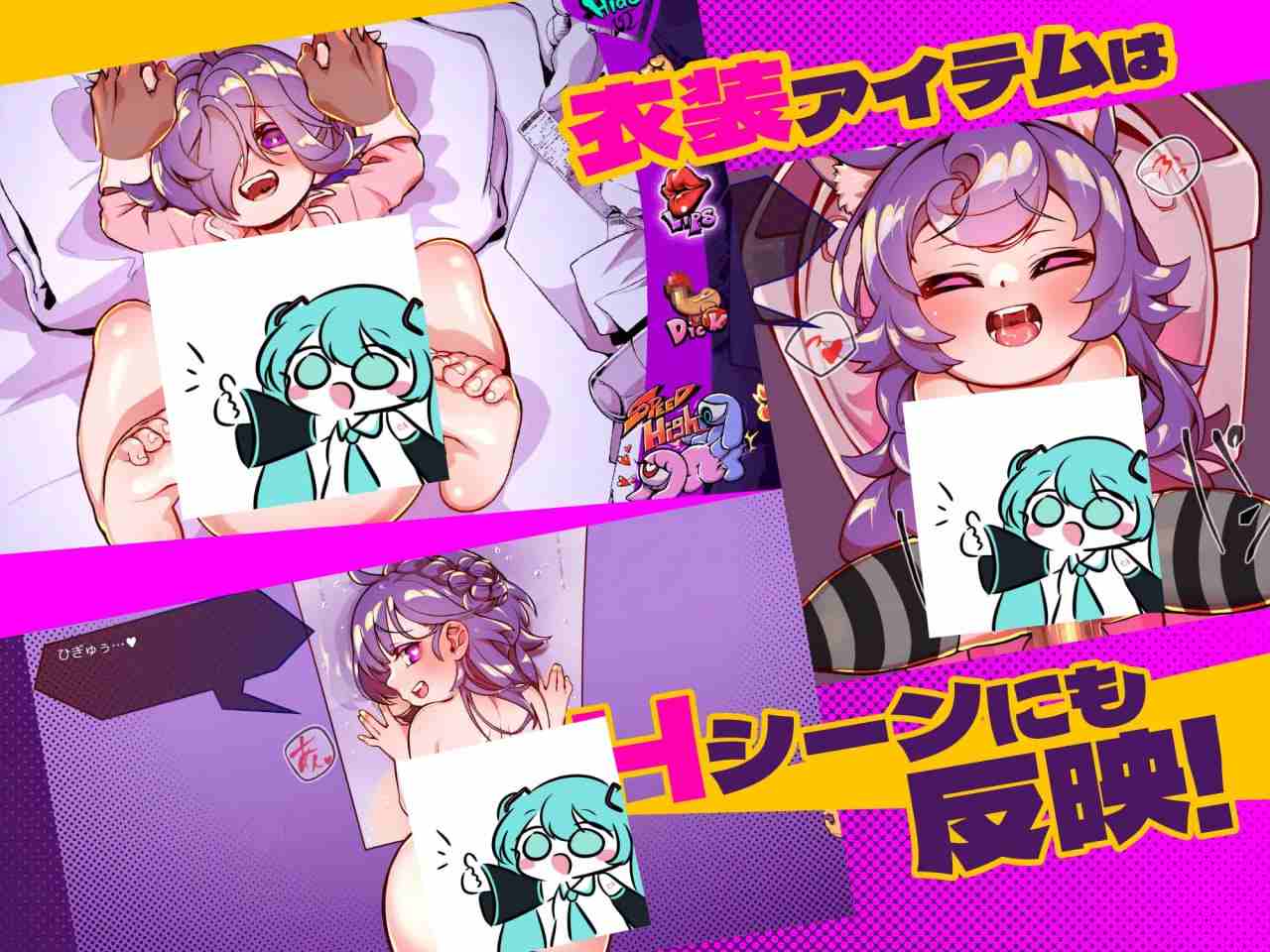PC/SLG/#平板家族过家家 #つるぺた家族ごっこ v1.4 挂载汉化版+存档【2025年01月10日 更新】-第2张图片-萌站 PC/SLG/#平板家族过家家 #つるぺた家族ごっこ v1.4 挂载汉化版+存档【2025年01月10日 更新】-第2张图片-萌站