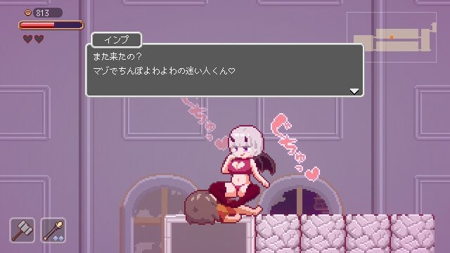 梦魇世界的迷路人 夢魔世界の迷い人 迷失在魅魔的世界 官方中文版 v1.0.3 + 全cg存档
