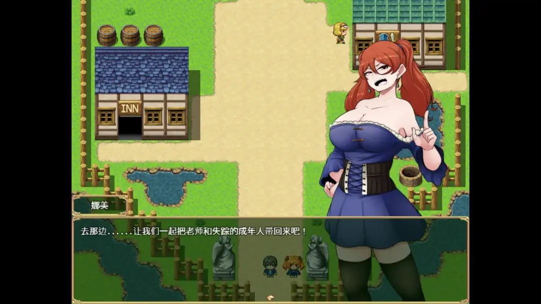 PC 小恶魔之乡官方中文版-第3张图片-萌站 PC 小恶魔之乡官方中文版-第3张图片-萌站