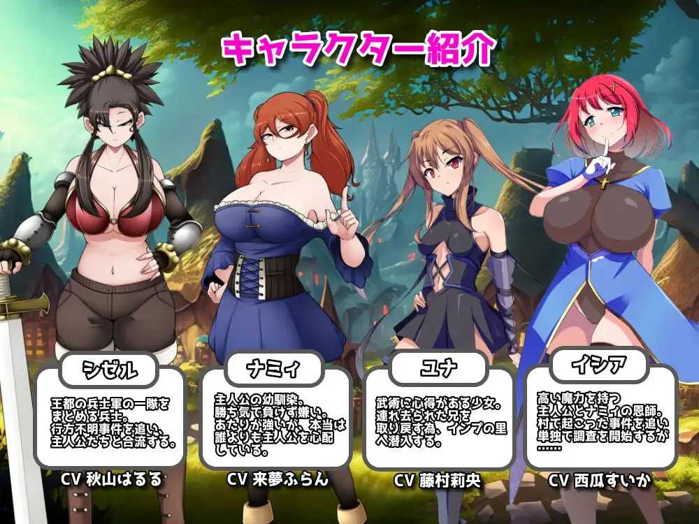 PC 小恶魔之乡官方中文版-第5张图片-萌站 PC 小恶魔之乡官方中文版-第5张图片-萌站