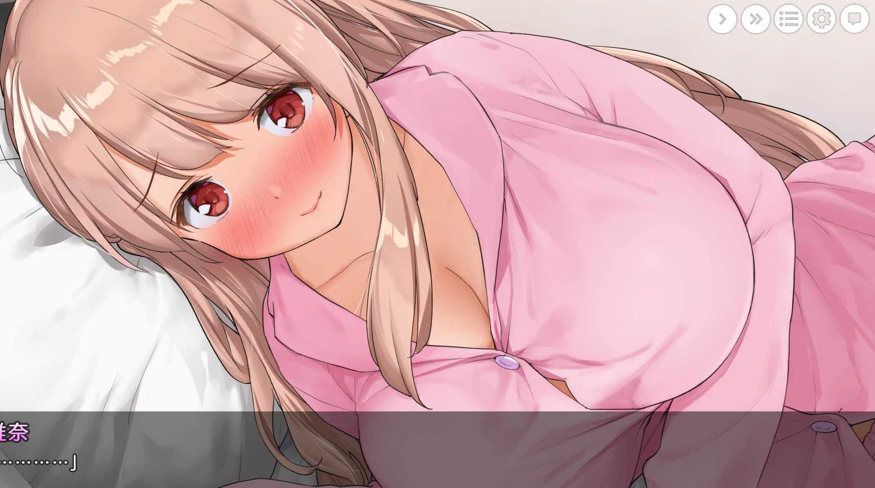 【SLG】姐姐大人同居中:唯奈浓情蜜意的全肯定 STEAM官方中文版【PC/1.93】-第3张图片-萌站