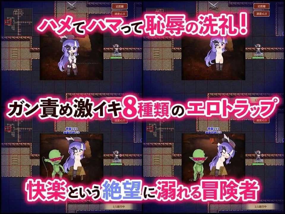 PC/#SLG #生肉 #DLC #PC #动态 社团名:#緑の帝国 名称:哥布林的エロ陷阱地下城~超值版~ 原名:ゴブリンのエロトラップダンジョン ~超お得パック~ 贩卖日:2023年07月26日 分类:药物 眼镜 战士 沉迷快乐/快乐堕落 怀孕 凌辱 异种奸 兽耳-第2张图片-萌站 PC/#SLG #生肉 #DLC #PC #动态 社团名:#緑の帝国 名称:哥布林的エロ陷阱地下城~超值版~ 原名:ゴブリンのエロトラップダンジョン ~超お得パック~ 贩卖日:2023年07月26日 分类:药物 眼镜 战士 沉迷快乐/快乐堕落 怀孕 凌辱 异种奸 兽耳-第2张图片-萌站