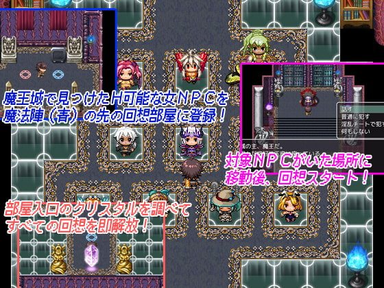 【DLsite/NPC姦/中出/汉化/魔物娘】THE NPC奸 ~死肥宅也要(以下略)~ & THE NPC姦 ~ニートだった俺も (以下略)~【PC/614M】【RJ309184/社团:二次元御殿】-第10张图片-萌站 【DLsite/NPC姦/中出/汉化/魔物娘】THE NPC奸 ~死肥宅也要(以下略)~ & THE NPC姦 ~ニートだった俺も (以下略)~【PC/614M】【RJ309184/社团:二次元御殿】-第10张图片-萌站