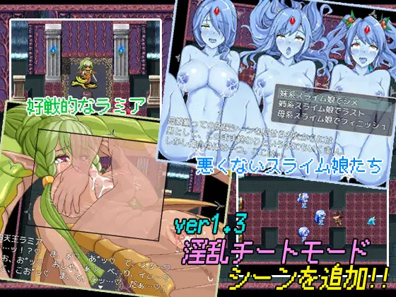 【DLsite/NPC姦/中出/汉化/魔物娘】THE NPC奸 ~死肥宅也要(以下略)~ & THE NPC姦 ~ニートだった俺も (以下略)~【PC/614M】【RJ309184/社团:二次元御殿】-第5张图片-萌站 【DLsite/NPC姦/中出/汉化/魔物娘】THE NPC奸 ~死肥宅也要(以下略)~ & THE NPC姦 ~ニートだった俺も (以下略)~【PC/614M】【RJ309184/社团:二次元御殿】-第5张图片-萌站