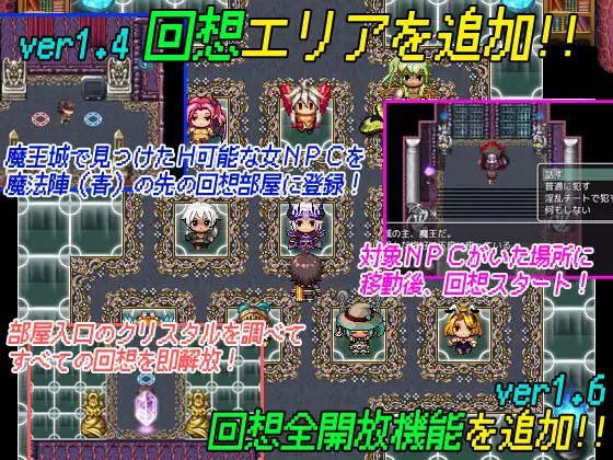 【DLsite/NPC姦/中出/汉化/魔物娘】THE NPC奸 ~死肥宅也要(以下略)~ & THE NPC姦 ~ニートだった俺も (以下略)~【PC/614M】【RJ309184/社团:二次元御殿】-第8张图片-萌站 【DLsite/NPC姦/中出/汉化/魔物娘】THE NPC奸 ~死肥宅也要(以下略)~ & THE NPC姦 ~ニートだった俺も (以下略)~【PC/614M】【RJ309184/社团:二次元御殿】-第8张图片-萌站