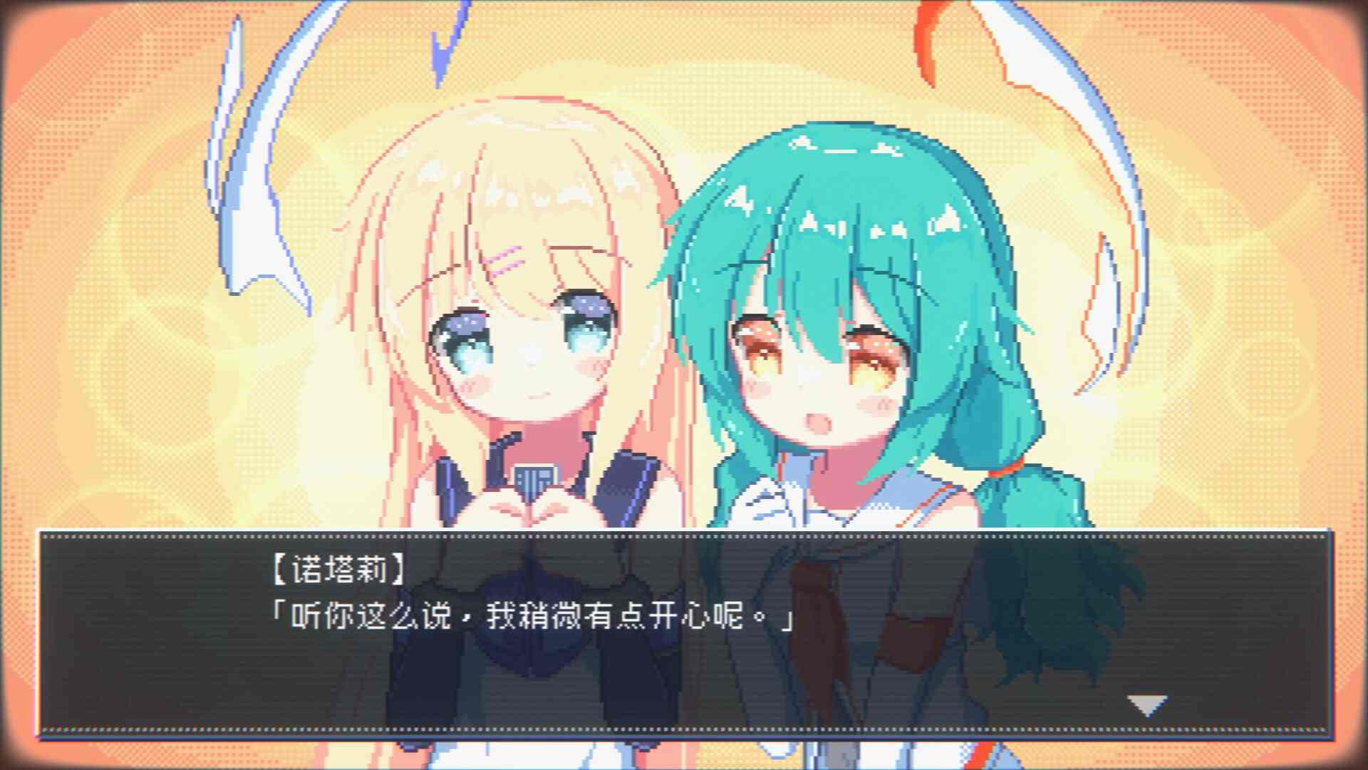 PC/幻耀的羽毛/Mirage Feathers 「如果可以的话，希望有朝一日，在天上飞不是为了战斗。」全年龄