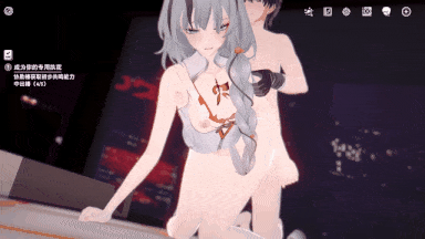 【MMD/INock/纯啪】鸣潮：椿~成为你的执花-第4张图片-萌站