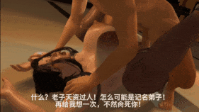 【2K/无修/无水印】【巨乳 口交 舔穴 后入 小马拉大车 爆操 爆射 中出】新作-Decade-被催眠的宗主美母-第6张图片-萌站 【2K/无修/无水印】【巨乳 口交 舔穴 后入 小马拉大车 爆操 爆射 中出】新作-Decade-被催眠的宗主美母-第6张图片-萌站