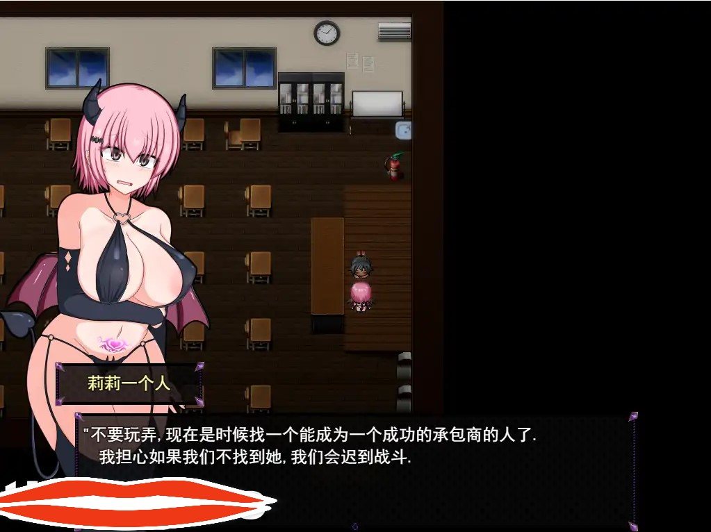 [RPG机翻] 风纪委员做梦会成为银魔做H事 風紀委員は女Y魔の夢を見るか？ V1.06 AI汉化体验版电脑1.7G-第2张图片-萌站
