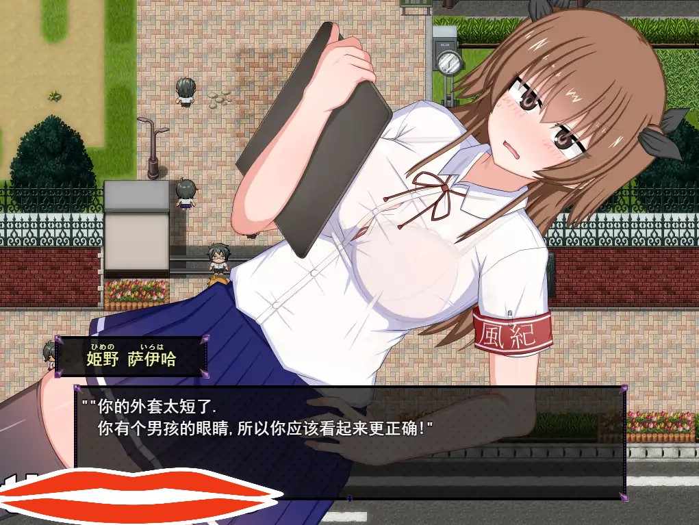 [RPG机翻] 风纪委员做梦会成为银魔做H事 風紀委員は女Y魔の夢を見るか？ V1.06 AI汉化体验版电脑1.7G-第3张图片-萌站