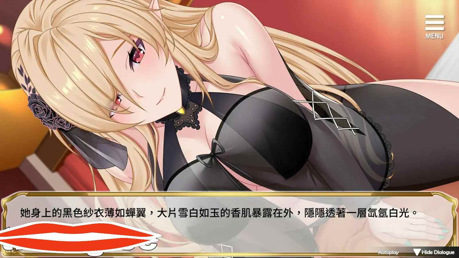 [ADV汉化] 精灵女上司的训狗术V1.01 步兵汉化版电脑1G-第3张图片-萌站