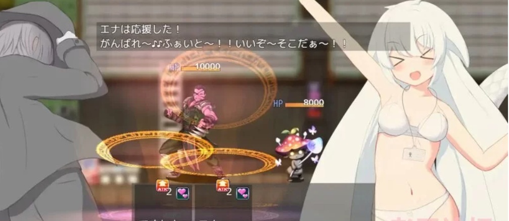 【RPGH兽耳萝莉汉化】PC+安卓 卿卿我我组队战斗V1.0-第2张图片-萌站