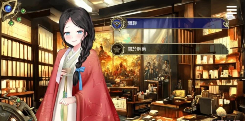 [互动SLG官中动态]安卓+PC 眼眸之城与梦境少女V1.01自带全回-第4张图片-萌站