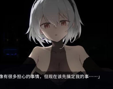  [PC/全CG/神作/官中/个人推荐/CG+像素H/动态]DECOY 群青的魔女 [1+836M][百度盘] 