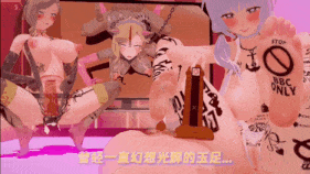 【巨乳 黑丝 白丝 如女里 口交 足交 喷射 骑乘 后入 爆操 爆射 喷潮 中出】新作-NTR⚠️BBC指挥官对光辉&胡德的QoS改造记录-第11张图片-萌站 【巨乳 黑丝 白丝 如女里 口交 足交 喷射 骑乘 后入 爆操 爆射 喷潮 中出】新作-NTR⚠️BBC指挥官对光辉&胡德的QoS改造记录-第11张图片-萌站