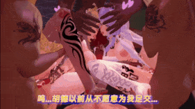 【巨乳 黑丝 白丝 如女里 口交 足交 喷射 骑乘 后入 爆操 爆射 喷潮 中出】新作-NTR⚠️BBC指挥官对光辉&胡德的QoS改造记录-第12张图片-萌站 【巨乳 黑丝 白丝 如女里 口交 足交 喷射 骑乘 后入 爆操 爆射 喷潮 中出】新作-NTR⚠️BBC指挥官对光辉&胡德的QoS改造记录-第12张图片-萌站